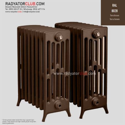 Kdr-6-75 Kolonlu Ayaklı Döküm Radyatör, ral 8028 |  5 Kolon